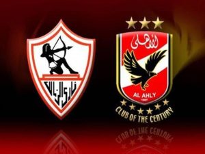 صراع البحث عن اللقب 15.. قمة مباراة الأهلي والزمالك اليوم في الدوري المصري 