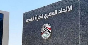 تفاصيل مكافآت اتحاد الكرة 2026.. أرقام جديدة لبطولات الرجال والنسائية والناشئين 