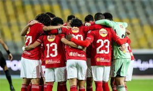 موقعة الأمل الأخير.. الأهلي ضد المصري البورسعيدي بالدوري المصري الممتاز 2026